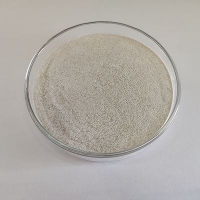 FDA 인증을 받은 카타라라스 식품 첨가물 수분 용해성 분말 50,000-500,000 u/g 설사를 줄입니다