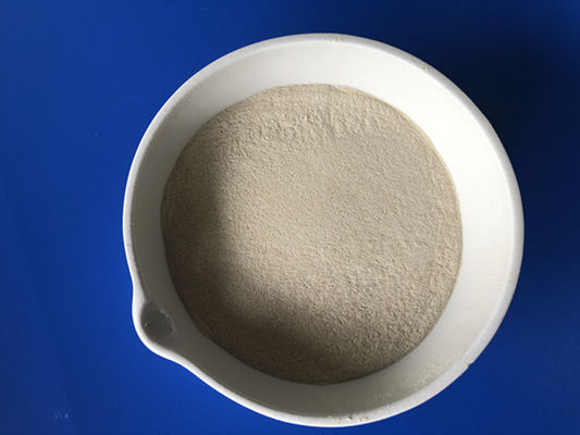 사료 산업을 위한 Cas 9025-57-4 케라티나제 분말 효소 제제