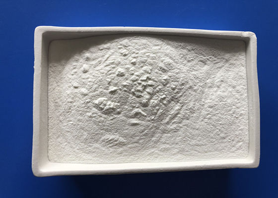 사료 산업을 위한 Cas 9025-57-4 베타 글루카나아제 효소 분말