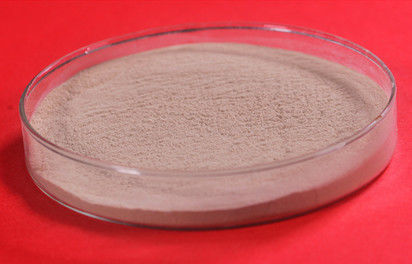 직물 산업을 위한 Habio Aacid 프로테아제 효소 황색 분말