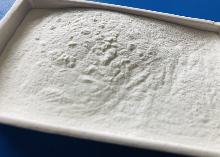 사료 산업을 위한 Cas 9025-57-4 베타 글루카나아제 효소 분말